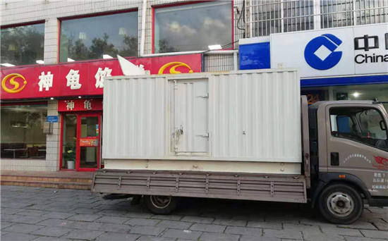 永靖发电车租赁