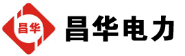 永靖发电机出租,永靖租赁发电机,永靖发电车出租,永靖发电机租赁公司-发电机出租租赁公司